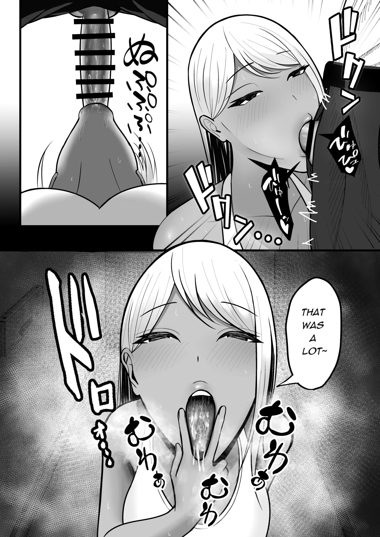 Hentai Manga Comic-GAL MOTHER SEX FRIEND-Read-20